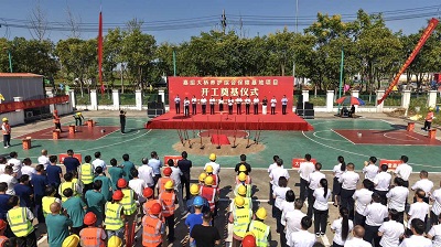 uploads/202509/18/aab3c8b4c1b6499e451079.jpg uploads/202509/18/aab3c8b4c1b6499e451079.jpg